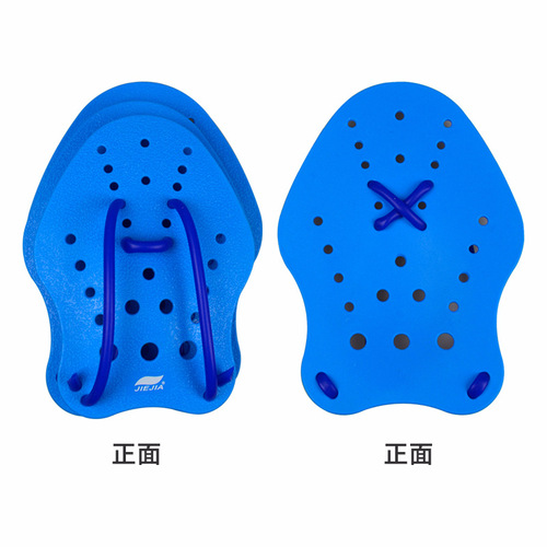 Swimming Paddles Short Fingernail Paddles for Adults and Children (Large, Medium, Small Sizes) Swimming Training for Men and Women Freestyle Cross-border