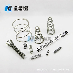 ���ɏS 201 304���P䓉��s���� ���� ��\�懏��ɉ�������