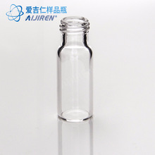2ml������ƿ 9mm�����Ʒƿ ����ƿ �Զ�����ƿ V913һ
