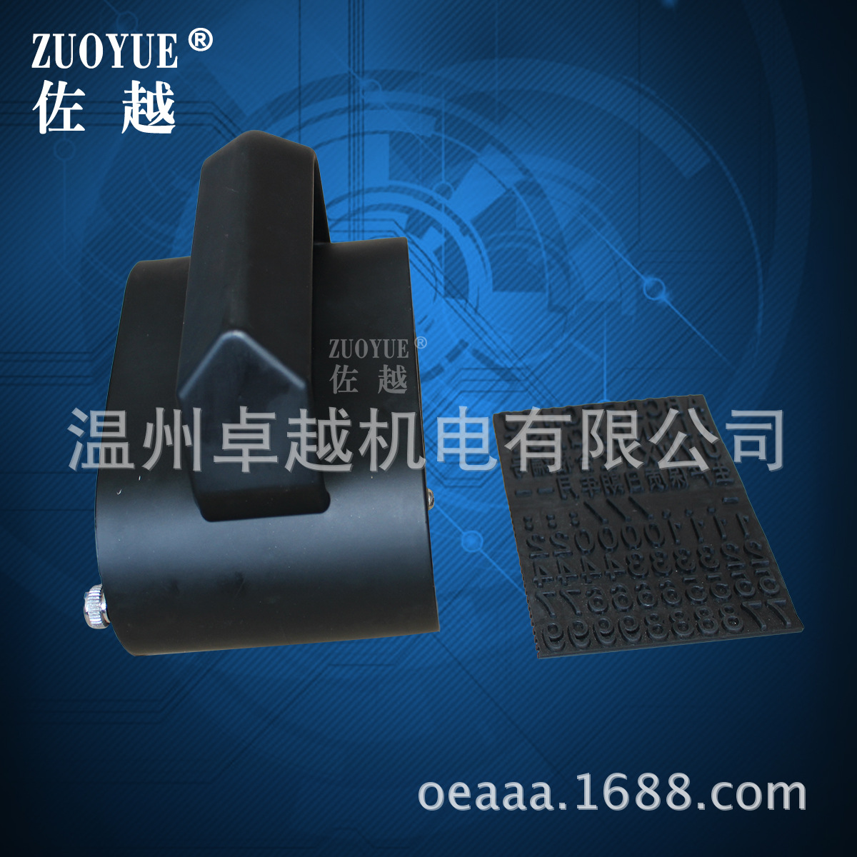 �ֳ�ʽֽ��īˮӡ��� ����ֽ���������Ŵ���� �ֳ�ʽֽ���ӡ��