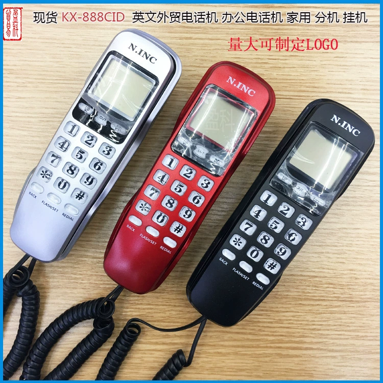Небольшое расширение вызывающего абонента [KX-T888CID] Английский телефонный аппарат с идентификатором вызывающего абонента для внешней торговли висит Home Office Silver