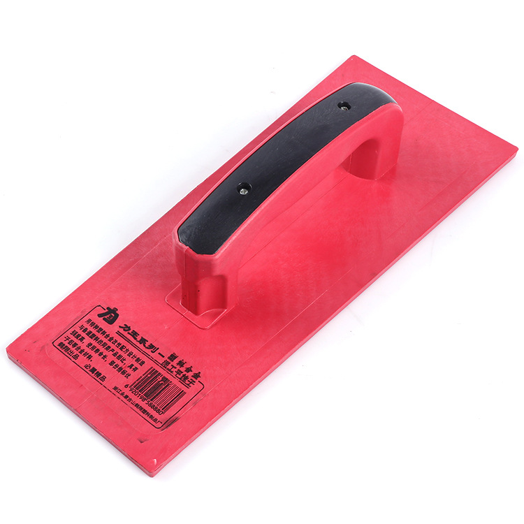 红色塑料砂板塑料木哈 泥板 泥瓦工工具 平抹子 抹泥板