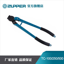 ����zupper�Cе���|��TC-100/250/500���ɼ�500ƽ�����~��