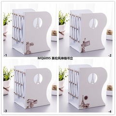 Mingqiang Factory Supply Korean Metal Book Stopper, Creative Student Folding Book Stand Wholesale Gift Printing 