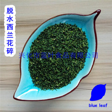 ����Óˮ�߲� Óˮ���m�� Óˮ�G���� ���m���� �G����С��