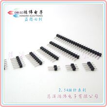 2.54 ����� ���~ 1*40PINHEADER�1X40�匦���B������׼��ȫϵ��