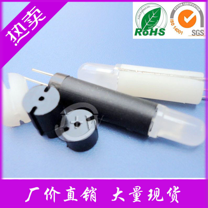 厂家直销尼龙环保LED间隔柱,双坑间隔柱,LED灯座,LED隔离柱,绝缘