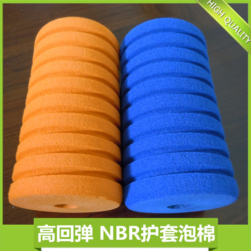 NBR橡塑护套管 发泡大泡棉加厚黑色彩色高密度跑步机大护套握柄