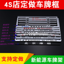 ����Դ4S��V��܇�Ƽ� ���տ�����܇���ռ� �X�Ͻ�܇����܇�ƿ�