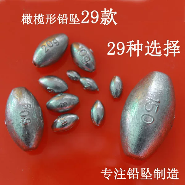 Plastic Core Hollow Lead Sinker for Long-Distance Casting, Hollow Olive-Shaped Lead Sinker, Fishing Gear and Accessories