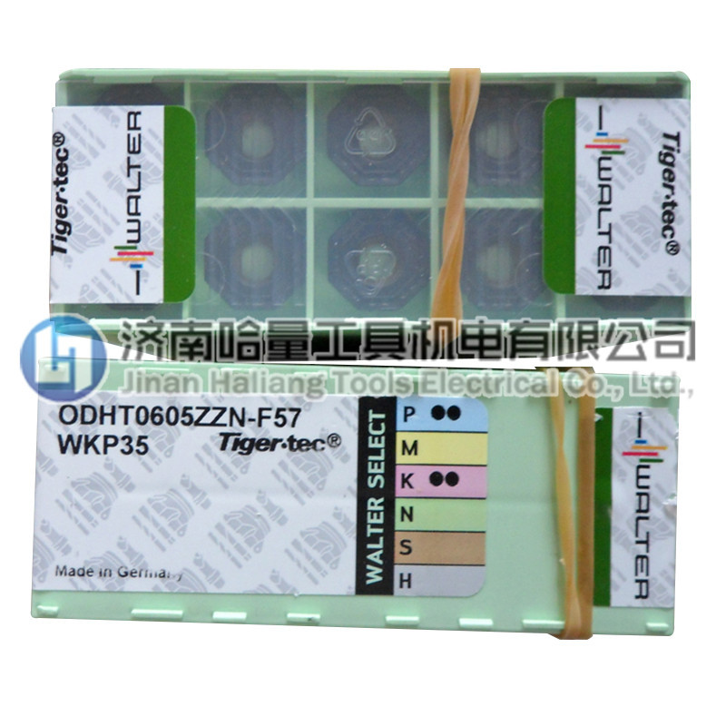 瓦尔特刀具销售ODHW060516-A57 WSN10原装刀片