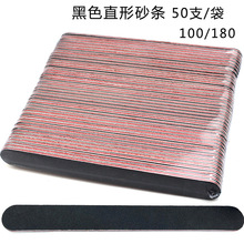 �S��ֱ�N ֱ�ΈA�^�޼��S ��ĥ����ɳ�p���ĥ��ֱ�S 100/180