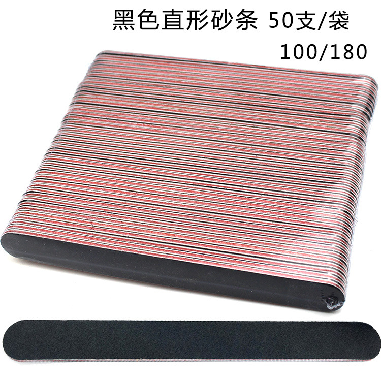 Fábrica directa recta cabeza redonda lima de uñas resistente al desgaste libre de arena de doble cara pulido negro recta Lima 100/180