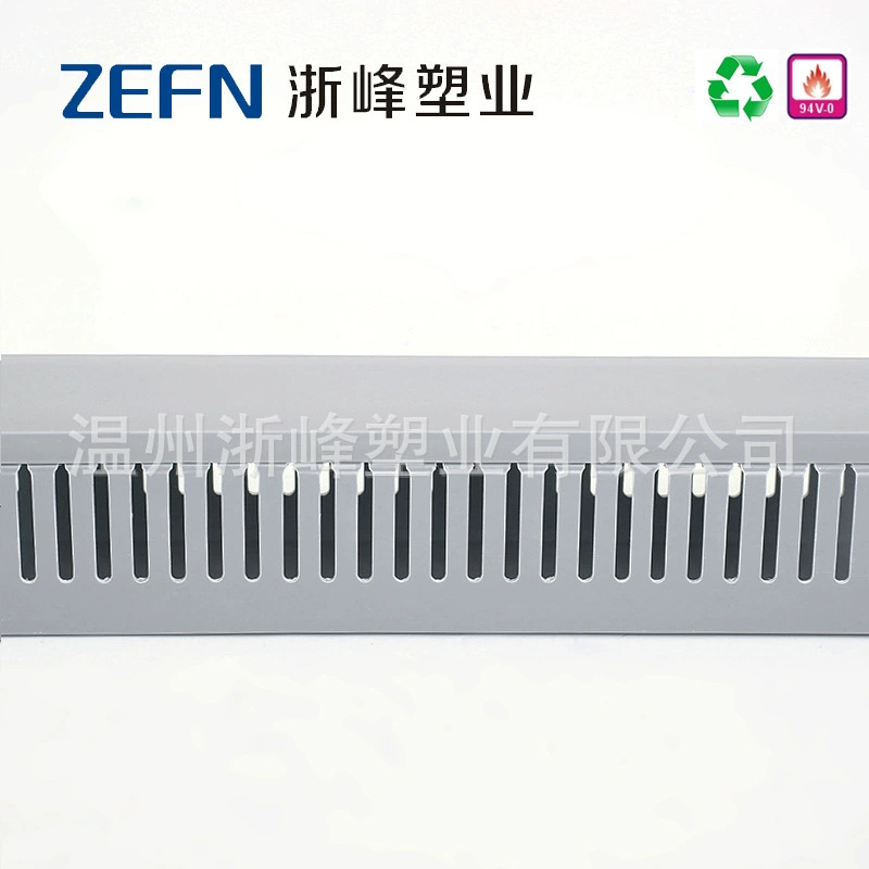 Fine -tooth type 50*80 gray PVC line tank dense tooth dense tooth densely thickened flame retardant high -quality high tough plastic line slot