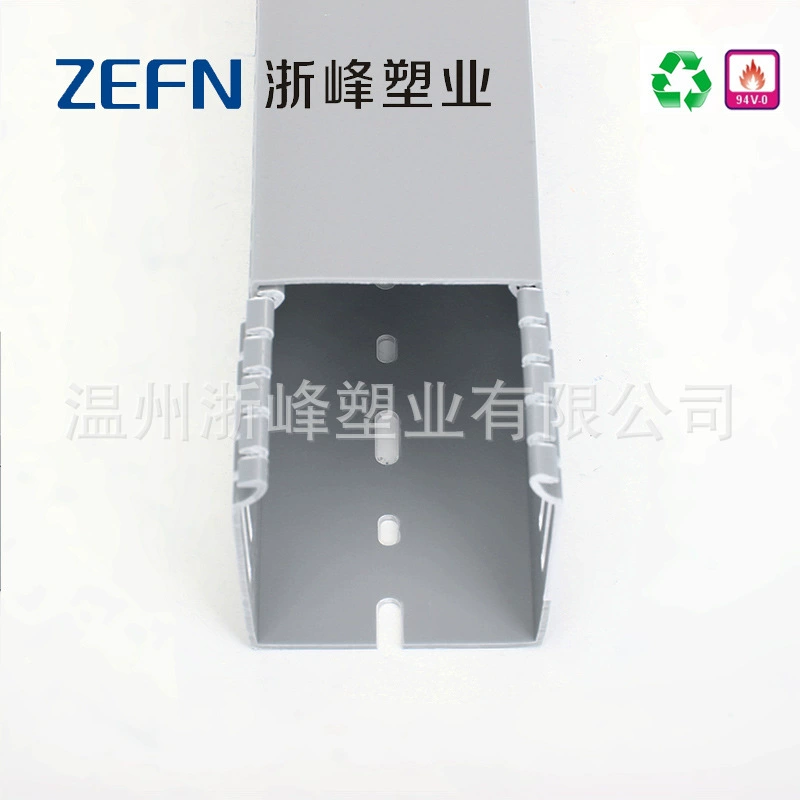 Fine -tooth type 50*80 gray PVC line tank dense tooth dense tooth densely thickened flame retardant high -quality high tough plastic line slot