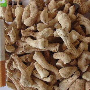 �p���㹽�_���l���{�a��ֱ��С�㹽�ȶ�������؛ʳƷ�S�u�S�����W