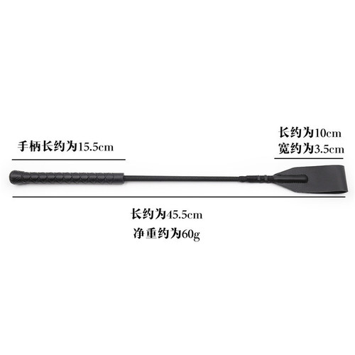 Sex toys cowhide plastic handle short riding whip adult supplies toy pointer men's alternative props racket