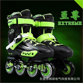 轮滑、速滑;冰鞋;组合运动户外护具