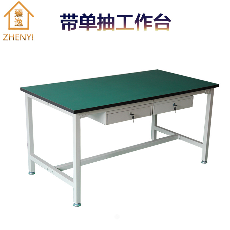 厂家批发带单抽简易工作台 工厂车间无尘室折叠简易防静电操作台