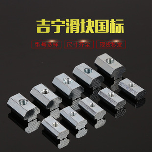 �X�Ͳ�������˻��K��ĸ ������ĸ T����ĸ �S�����a֧�ַǘ�