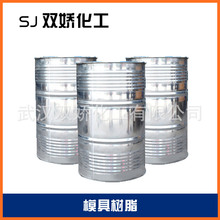 ģ�ߘ�֬ 8200���ģ�ߘ�֬���տs ��Ӳ��ģ���Ø�֬