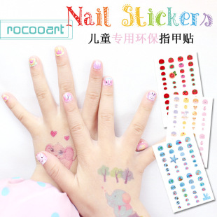 �羳������ճ��ָͯ���N�� �ɐۋ��׃���ͨȤζ�N��ȫ�N�����N��