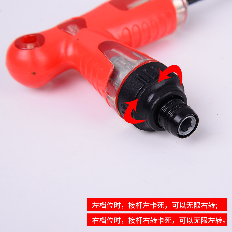 Destornillador multifuncional de tres propósitos con destornillador de trinquete Destornillador de tipo T Destornillador telescópico Herramientas de reparación doméstica al por mayor