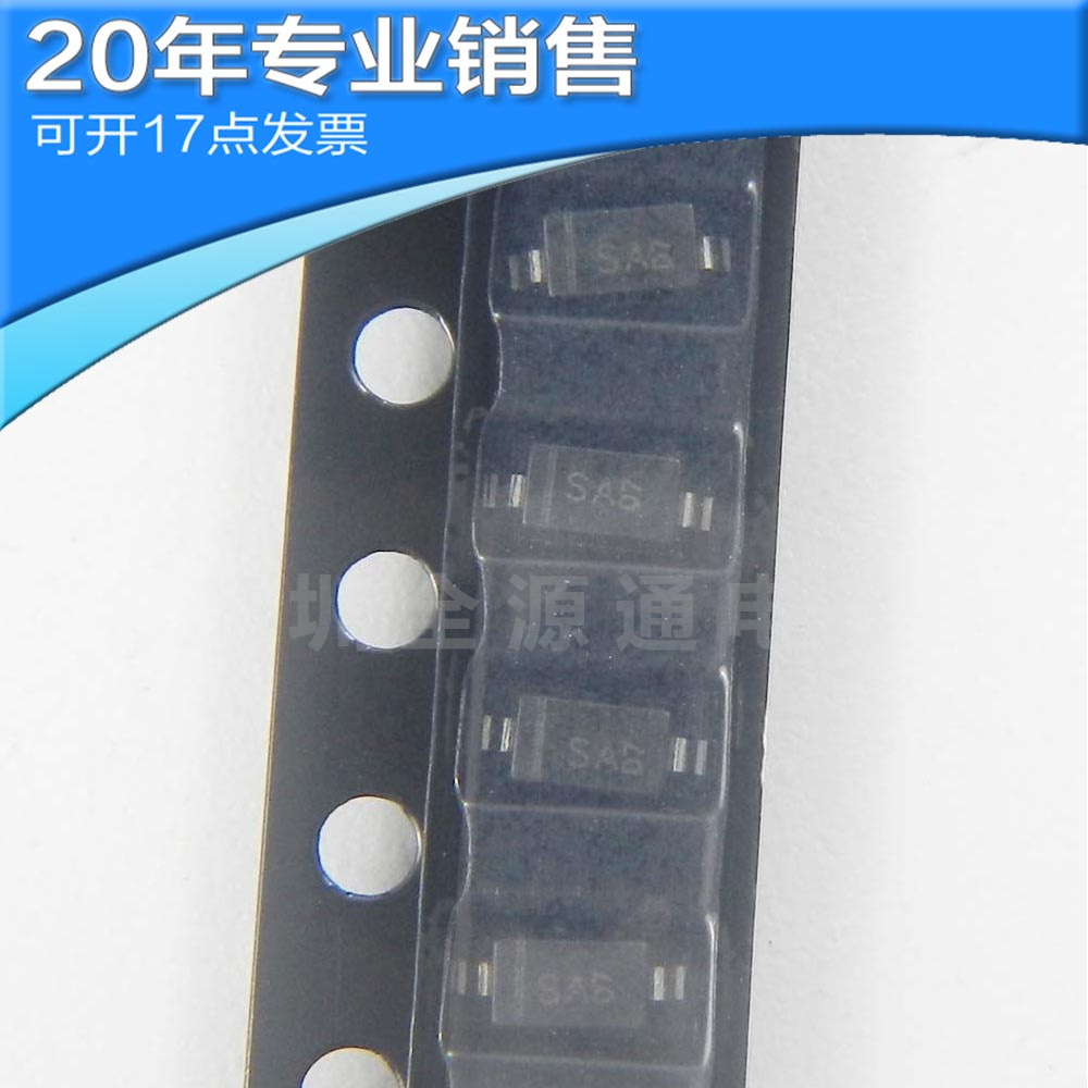 全新1N5711W-7-F SOD-123 射频二极管 贴片二极管 电子元器件配单