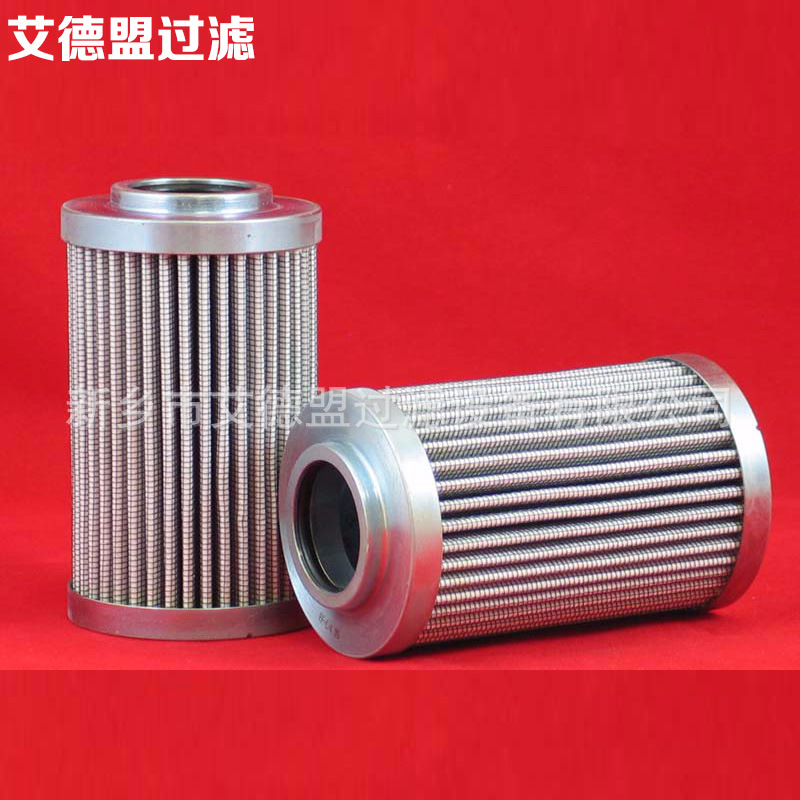 240-H-110A 液压油滤芯 270-L-123A 370-L-123A 液压高压park滤芯