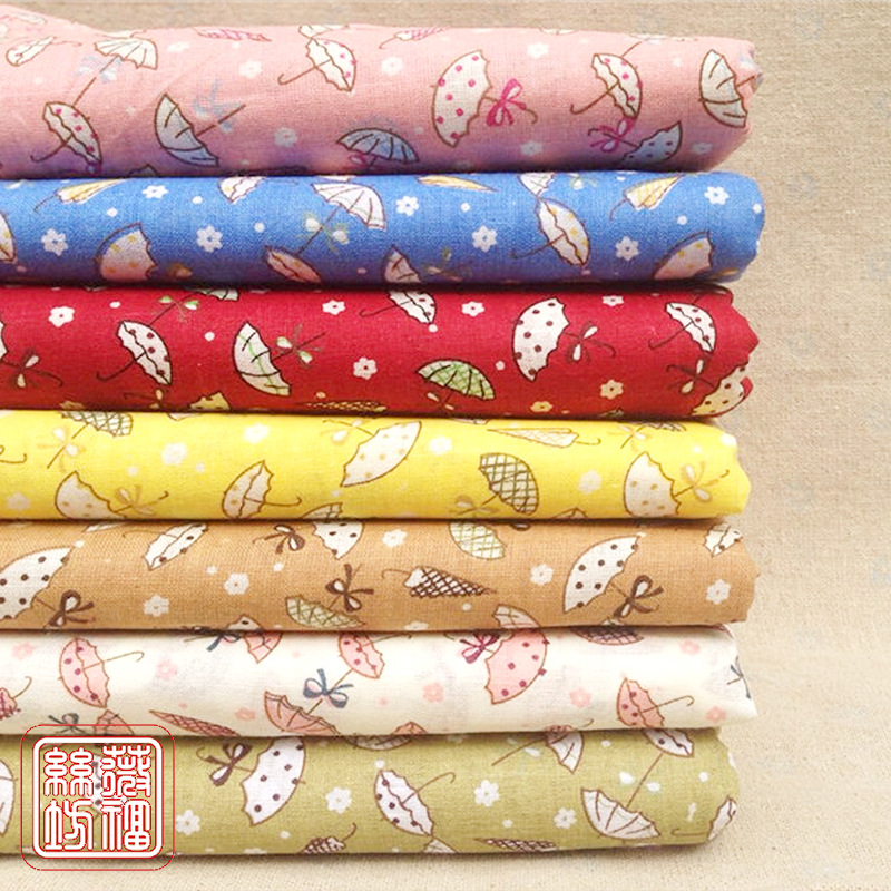 7色小伞1.6米平纹布组棉布全工艺不掉色手工DIY材料