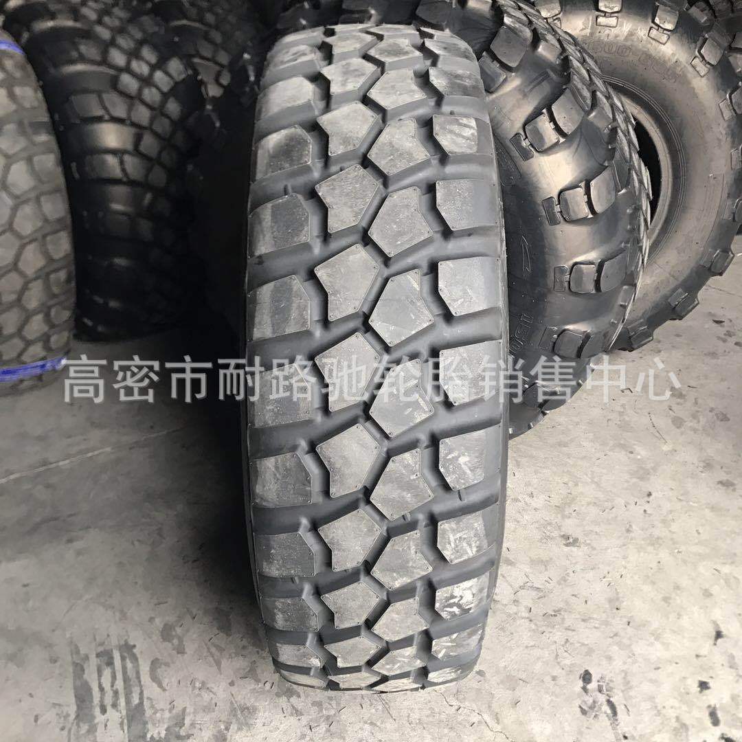 越野车轮胎 425/95R20 16.00R20运输车轮胎全钢重型车胎