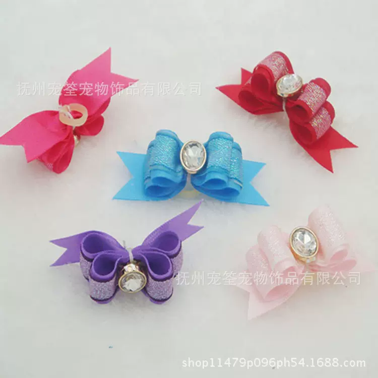 宠物用品饰品宠物狗狗彩色织带蝴蝶结头花饰品马尔济斯约克夏泰迪
