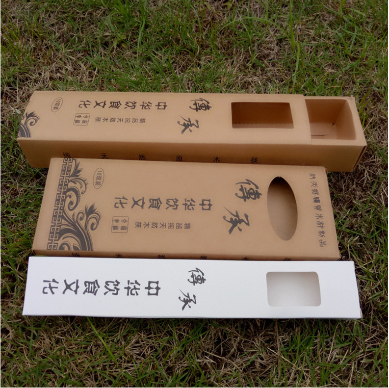 Chopsticks