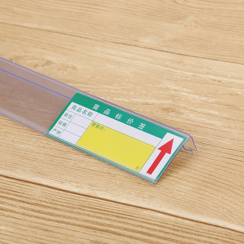 厂家供应全透明玻璃卡标价条上卡 标签条 量大优惠