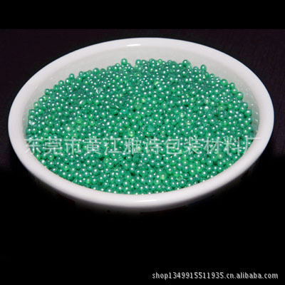 供应香包丨香味防潮珠丨柠檬防潮珠丨薰衣草防潮珠