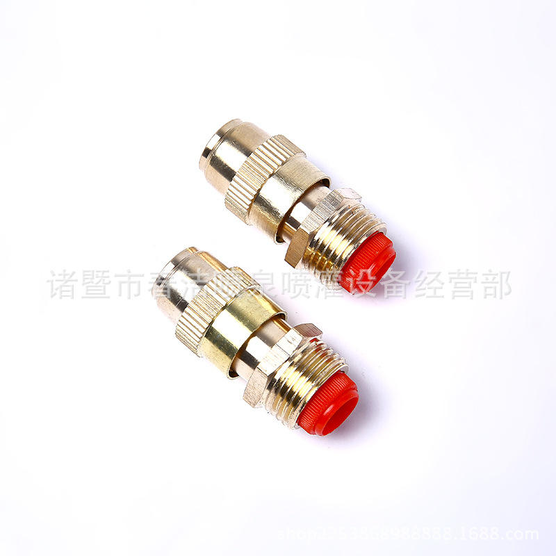 4分全铜子弹头雾化喷嘴喷头  园林草坪喷灌    加湿降温微喷水雾