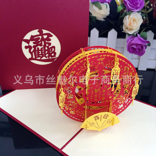 ��ؔ�M�����w���⼈������ף���R��DIY�ֹ��R��