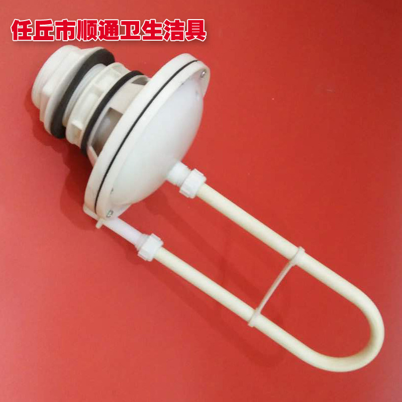 Automatic water tank Core 1# Automatic flush water tank core/automatic water tank sanitary ware fittings water tank fittings Automatic water tank Core 1# Automatic flush water tank core/automatic water tank sanitary ware fittings water tank fittings
