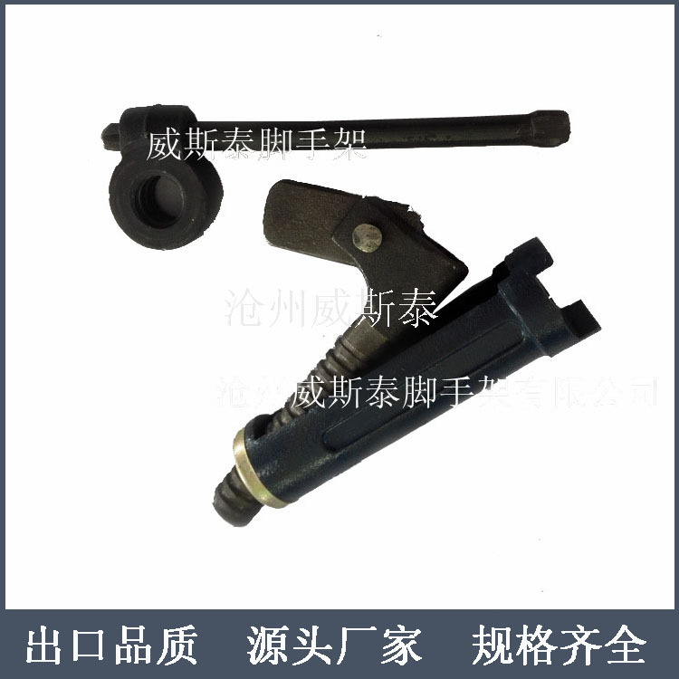 模板紧固器-钢筋拉紧器-夹紧器-紧绳器-模板工具