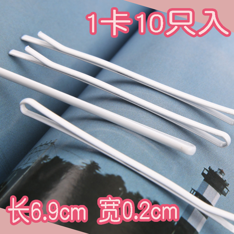 512 enfermera Festival clip blanco clip de acero clip profesional suministros de enfermera clip de sombrero blanco flequillo clip horquilla 1