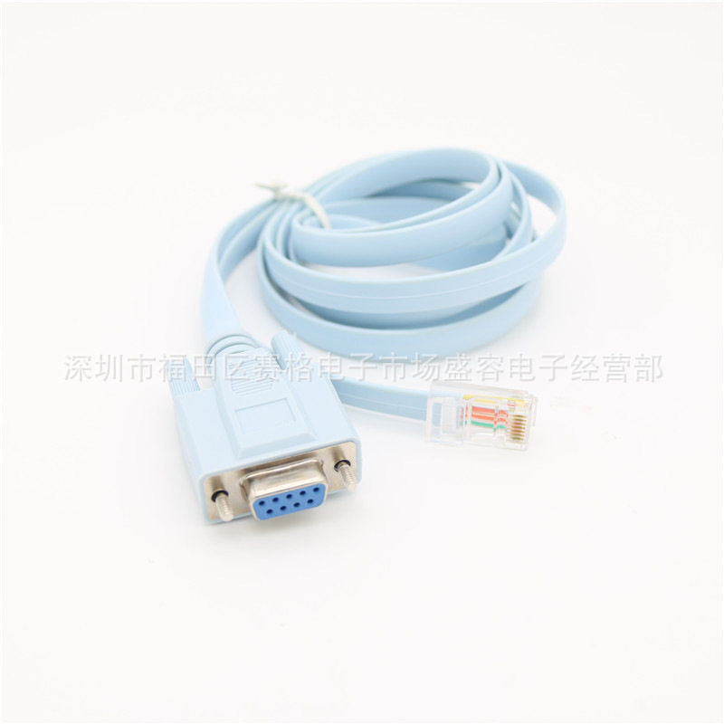 8芯纯铜网线水晶头RJ45转DB9孔COM口RS232 路由器交换机console配