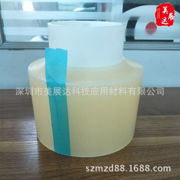 透明蓝色CPP磨砂保护膜耐高温性适合IMD IML等电子制造高中低粘度