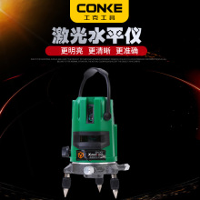 �S��؛Դ�t�⼤��ˮƽ�x �����往Ͷ���x ˮ׼�x�˾��x45*35*28
