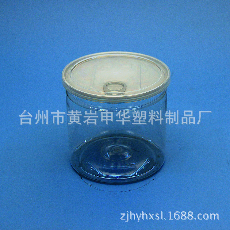 HX41塑料易拉罐 100100 650MLQS认证PET易拉罐 干果食品爆米花盒