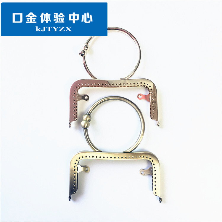 12.5cm cintura cóncava brillante pulsera en forma de O oro brazalete creativo de mano mini accesorios de bolso