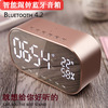 yAyusi/雅韵仕 S2 alarm clock speaker audio wireless Bluetooth bass gun new creative bedside speaker