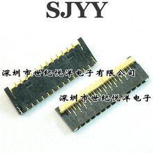 ��������/��������������AYF352525 ���0.3mm 25pin���� ����FPC
