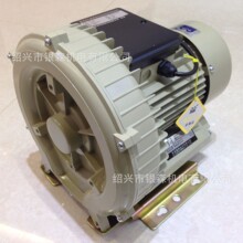 森森牌HG-370-C防护服压胶热风机 增氧泵旋涡式充气吹吸两用空气