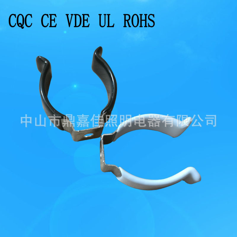 Stainless steel lamp tube clip T10 tube short leg clip T10 plastic coated lamp tube clip T10 stainless steel plastic coated protective buckle