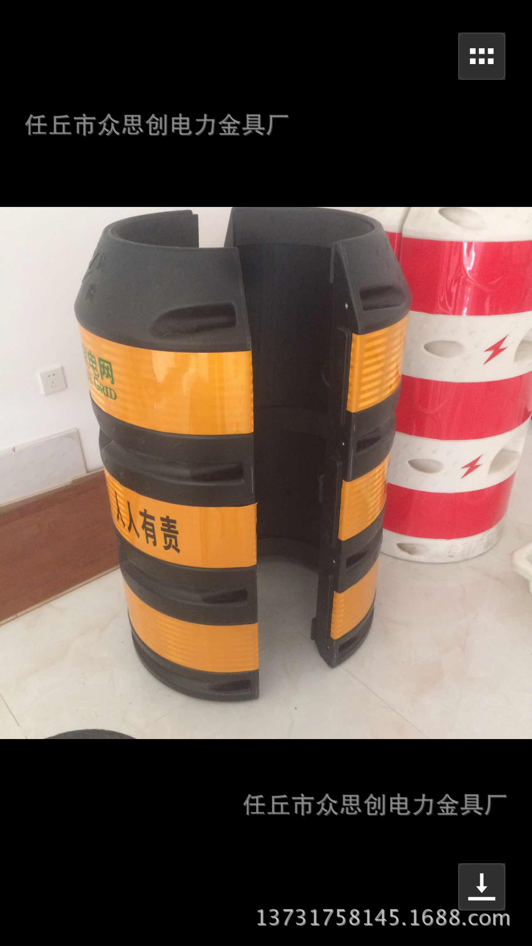 电杆防撞警示桶 电杆防撞警示墩 警示墩加厚PE塑料安全防撞桶